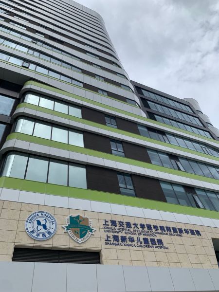天津中醫學院第二附屬醫院票販子代辦掛號天津中醫藥大學第二附屬醫院網上掛號怎么掛