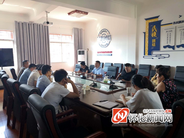 芷江2020中考全县排名_紧急!请为芷江学子们转发扩散!