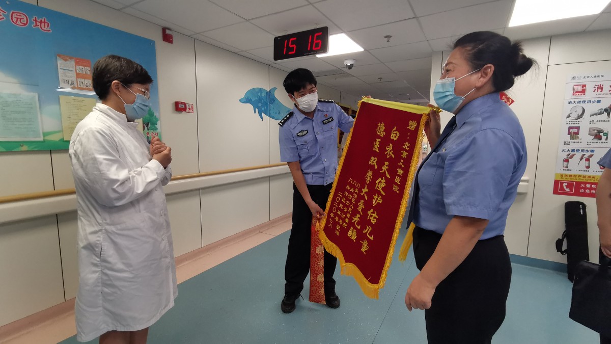 北京儿童医院接诊三岁女童 医生检查完果断报警