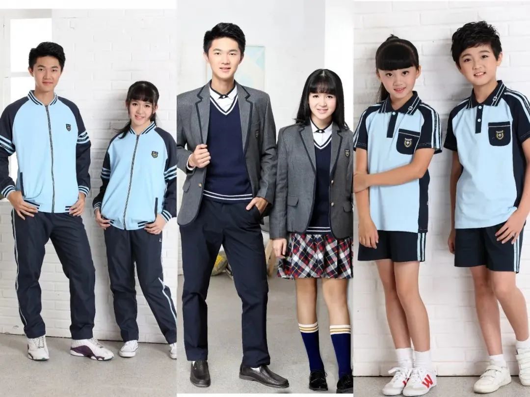 附近校服销售点电话号码