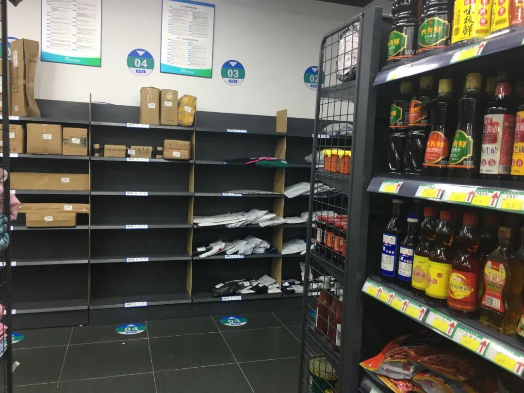 4个月开设20家驿站,这个快递网点怎么做到的?