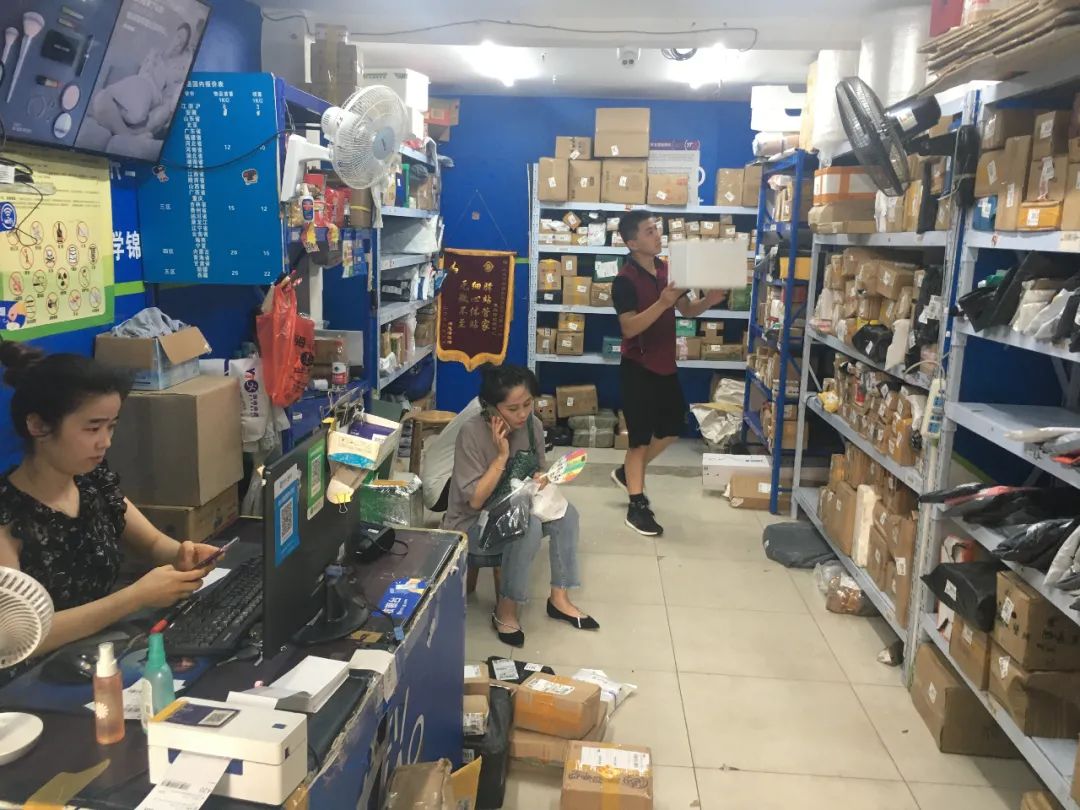 4个月开设20家驿站,这个快递网点怎么做到的?