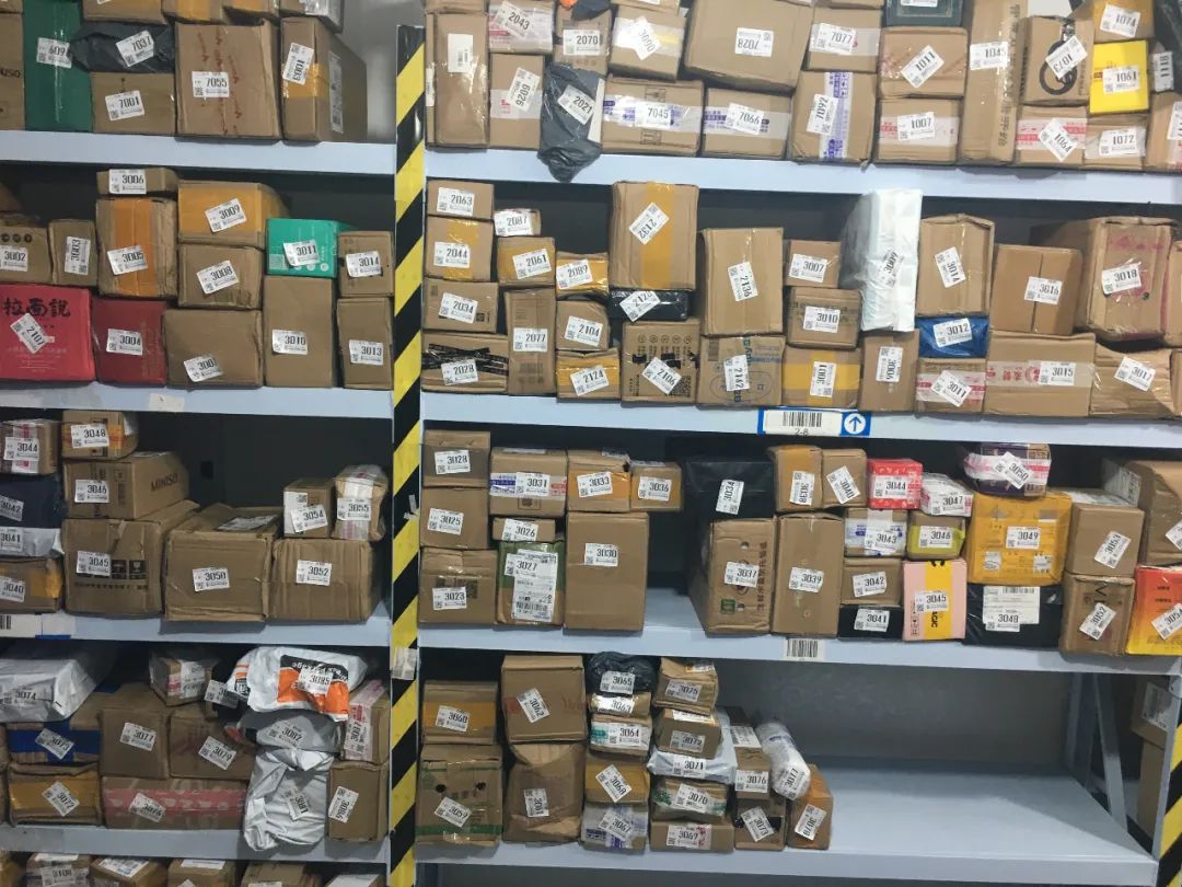 4个月开设20家驿站,这个快递网点怎么做到的?