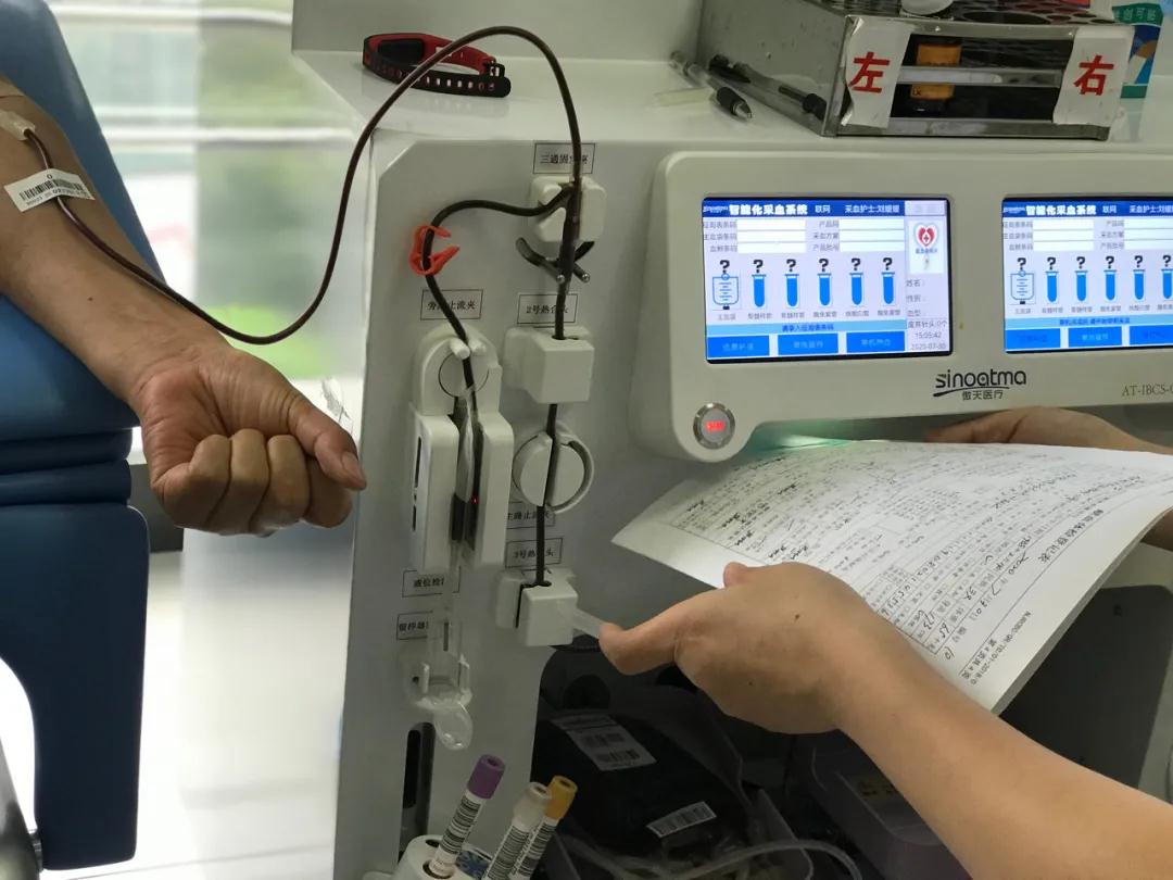 南京红十字血液中心新一代"智能"采血系统上岗|南京|江苏|献血_新浪