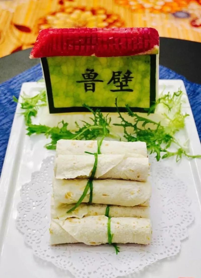 曲阜|孔府|家宴_新浪新闻