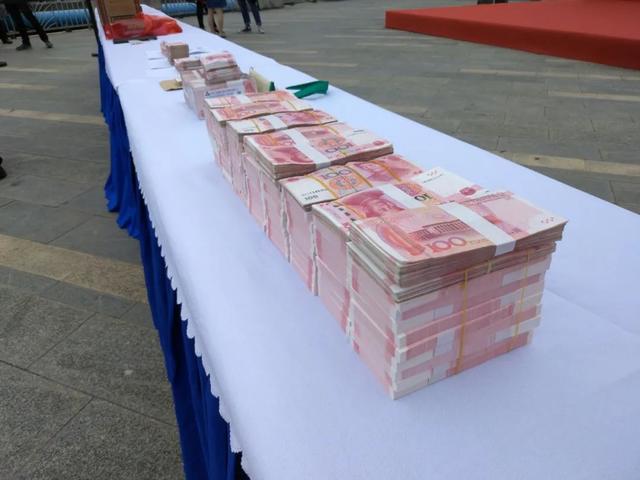 现金,轿车,金银首饰……无锡今天的特殊大场面