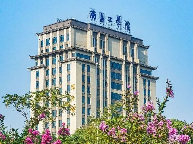 报考南昌工学院专科的十大理由