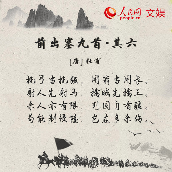 感谢你们,负重前行,把黑暗挡在身后,让我们享受阳光!