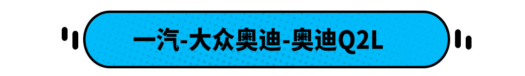 我 豪华SUV 售价不到20万！如果你砍价！我还能再降！