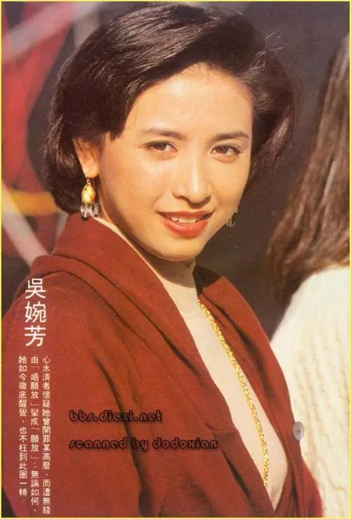 吴婉芳就是这江湖场上经久不衰的一个传说.