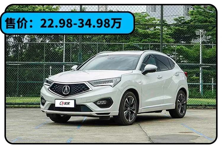 我 豪华SUV 售价不到20万！如果你砍价！我还能再降！