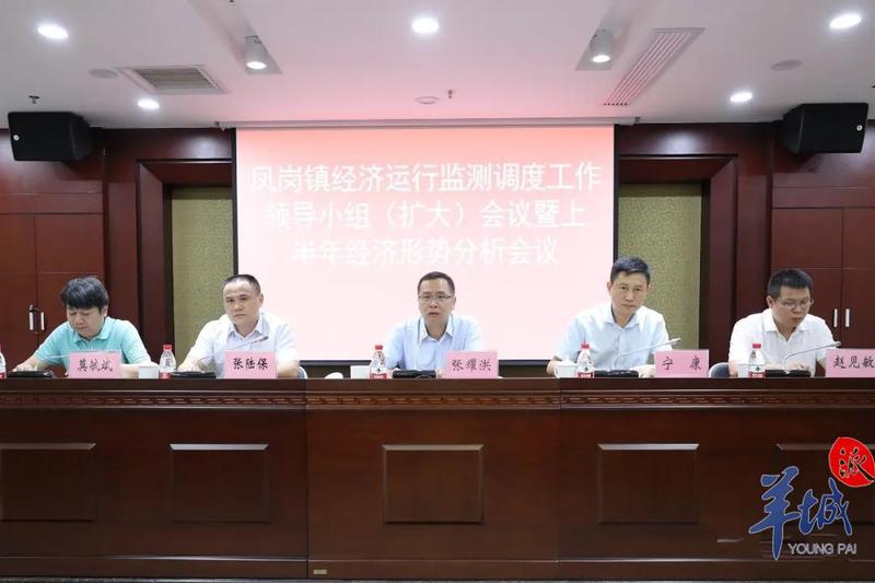 2020东莞上半年gdp_人称科技之城,2020上半年GDP甩开东莞,直追济南
