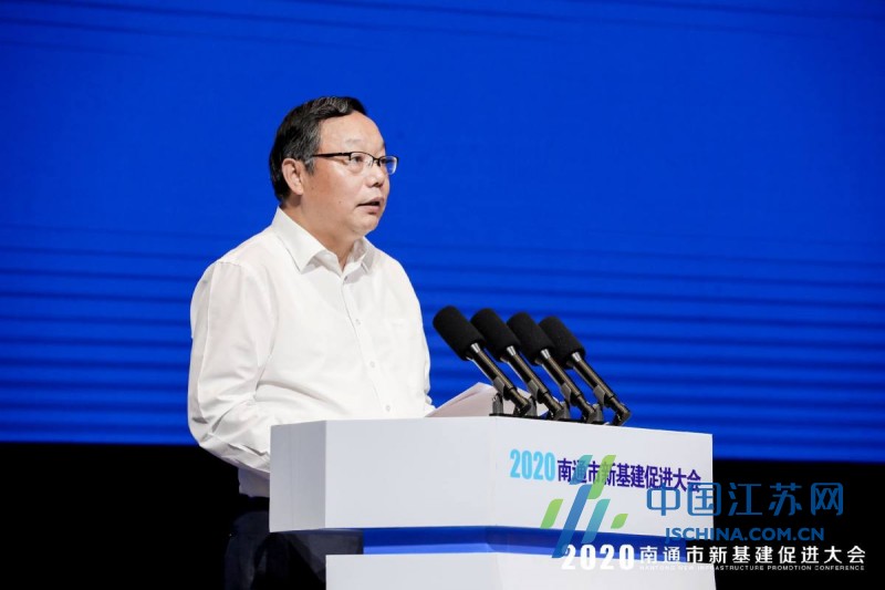 有限公司总裁郑学远,中铁建副总裁倪真等国内及业内知名企业负责人齐