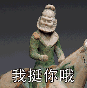 厦门岛内仅存的一座老牌坊,就在万石植物园中