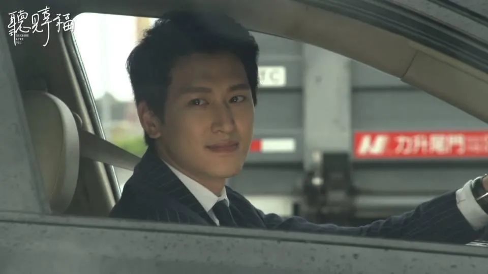 还记得恶作剧之吻里的张武仁吗他现在长这样