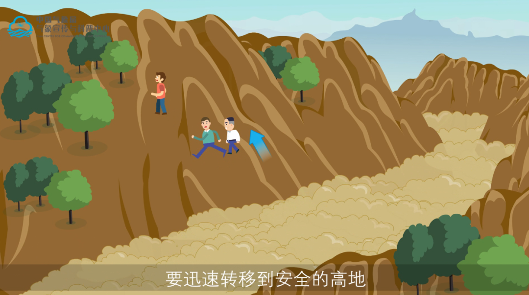 4人不幸遇难……|泥石流_新浪新闻