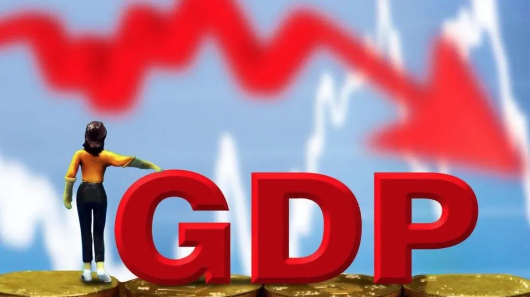 2020美国GDP下降多少_在中国的“帮助”下,2020年德国GDP仅下降5%,跌幅小于预期