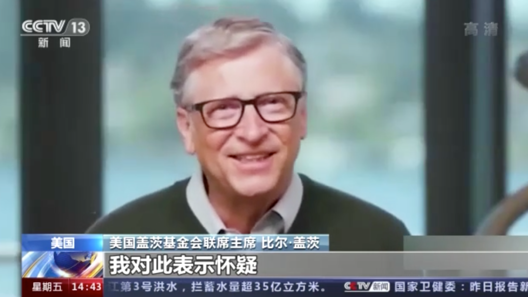 视频截图
