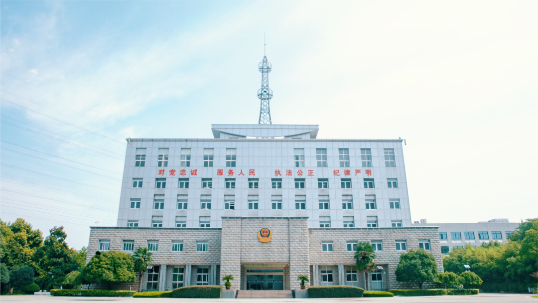 不懈怠他们是忠诚的国门卫士他们是安徽第一代移民管理警察来源/皖美
