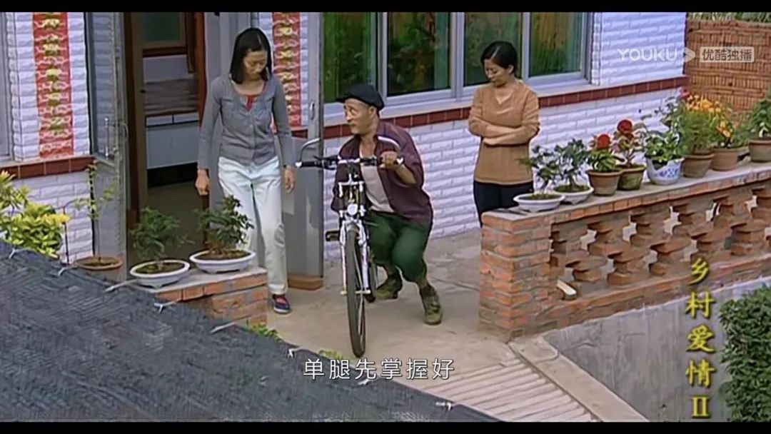 国产剧最丑男主,几亿人为他上头|乡村爱情|乡爱|刘能_新浪新闻