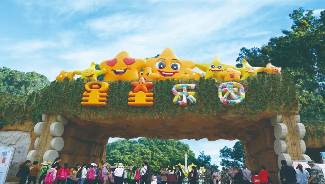 盐城大丰假期超全嗨游攻略,"暑"你会玩!