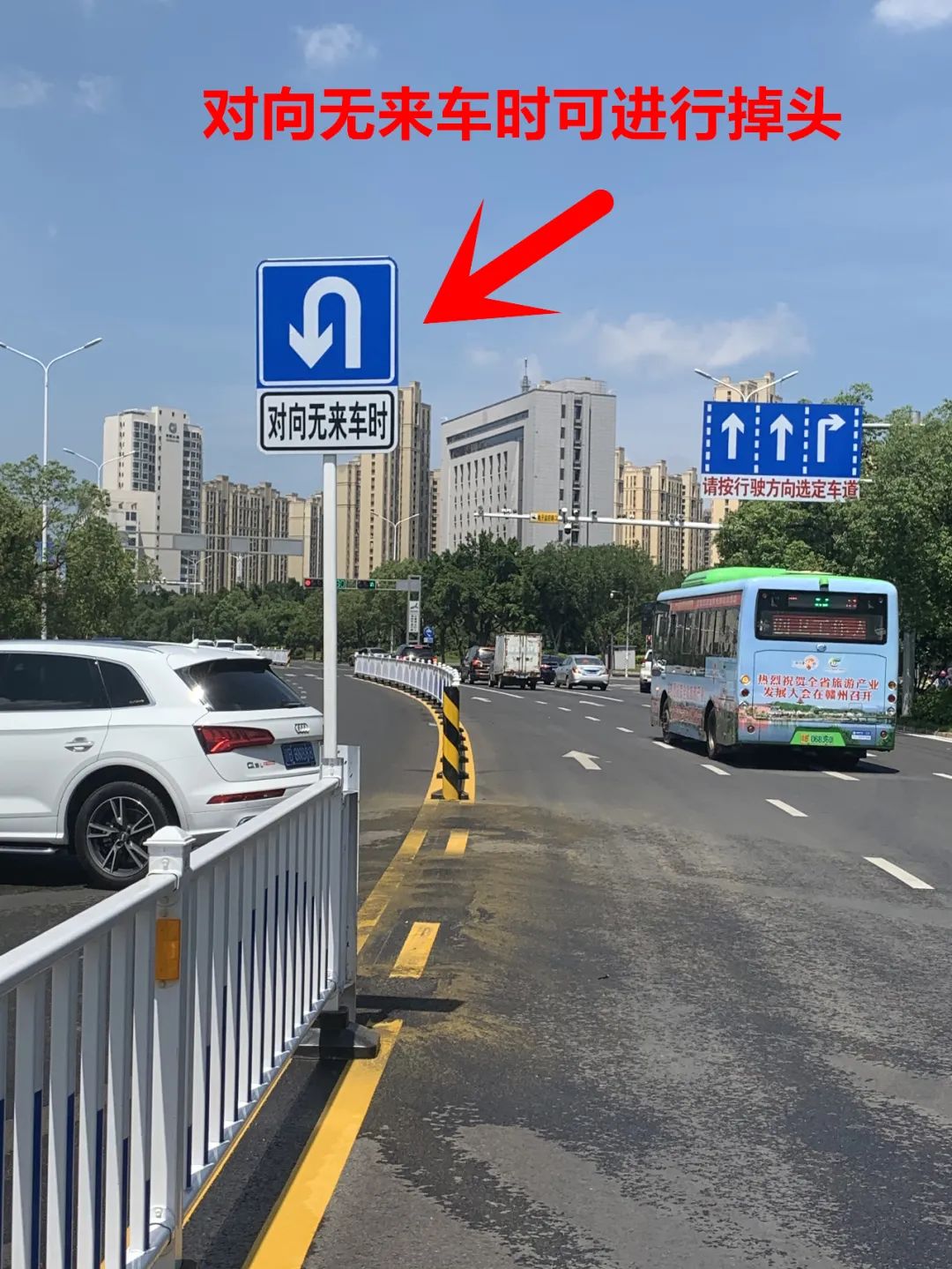 兴国路交通有变!|赣州_新浪新闻