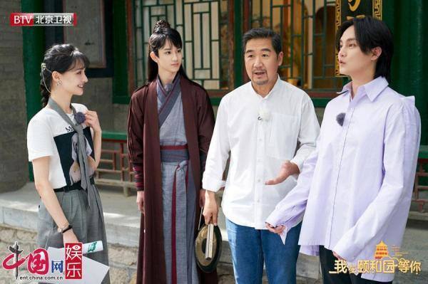 我在颐和园等你开播详解颐和园里三最地标