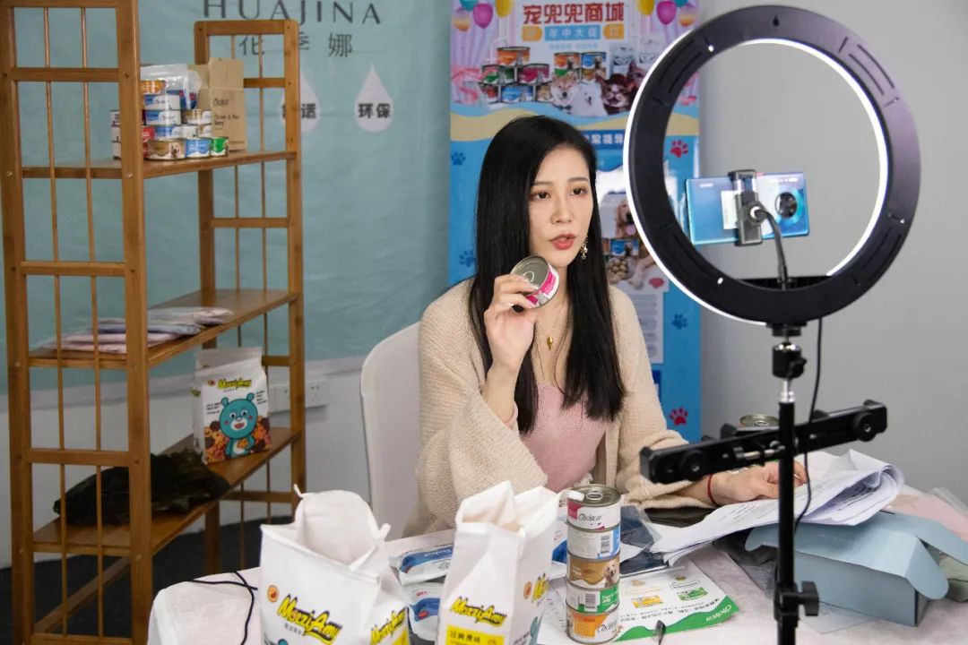 封面故事丨规范美女直播带货,青岛这样告别"野蛮生长"