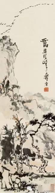 「国画欣赏」潘天寿山水画50幅,很少见