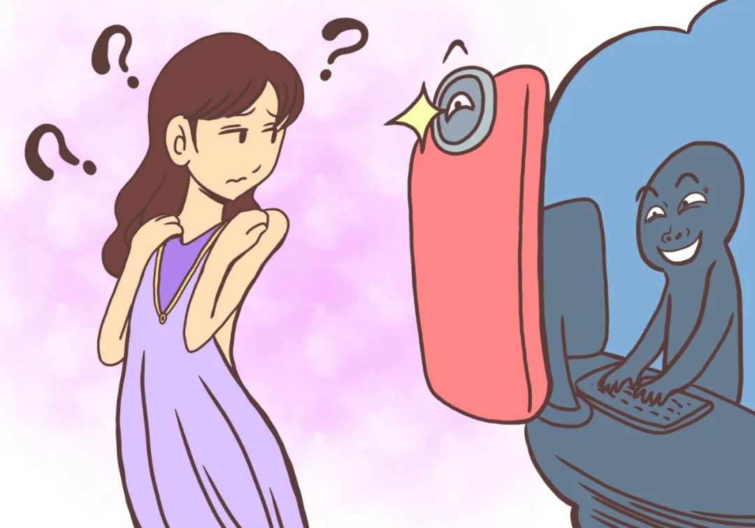 北方进入立秋后下面好痒,目前要用多久DermoXEN多美森私密舒缓霜?