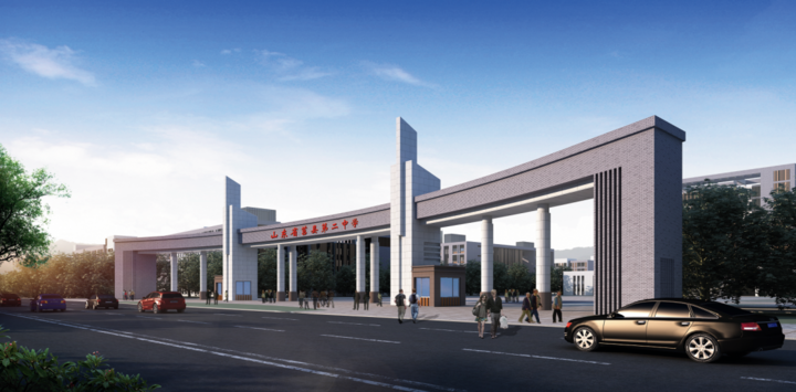 莒县第二中学新校区开启学校发展新篇章!