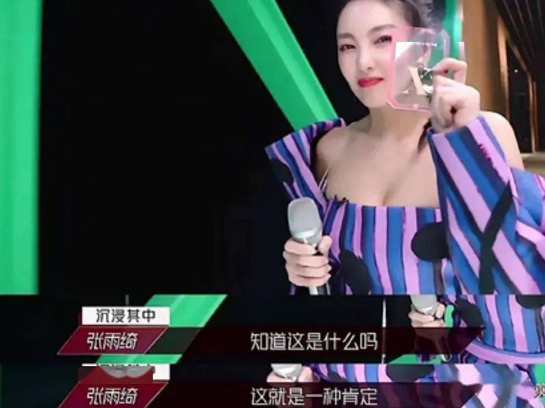 脚踹前夫,离婚抄刀,这姑奶奶谁敢惹啊?