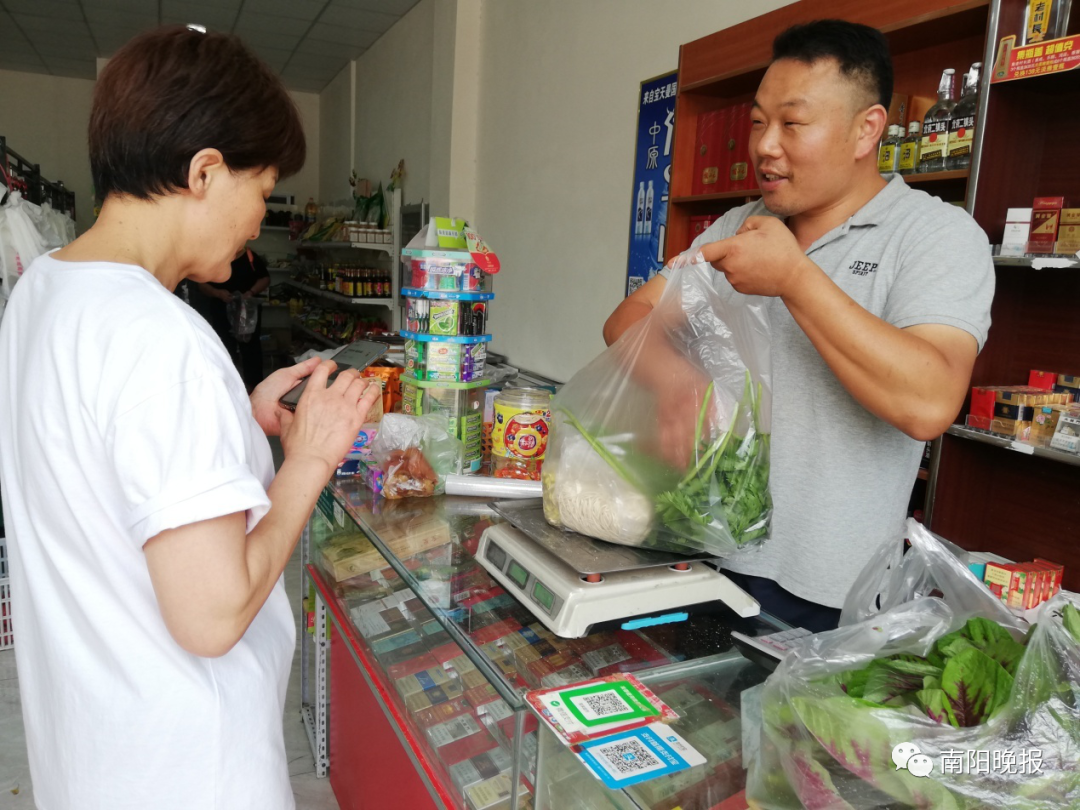 疫情期间诚信服务居民,南阳超市小老板如今收获满满爱心|南阳_新浪新