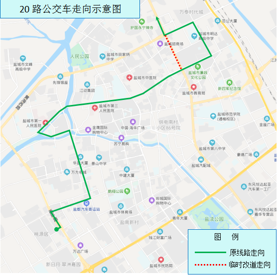 昨起11路等公交车恢复原线路行驶