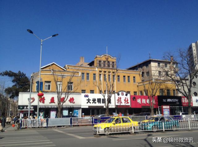 锦州中央大街上新港旅社等老楼是否应该保护开发?|建筑_新浪新闻