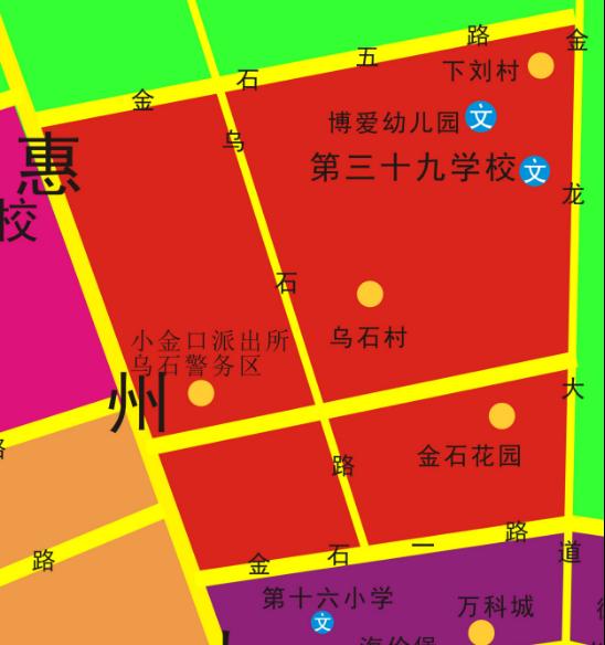 刚刚 惠城区年小学学区划分公布 惠州 新浪新闻