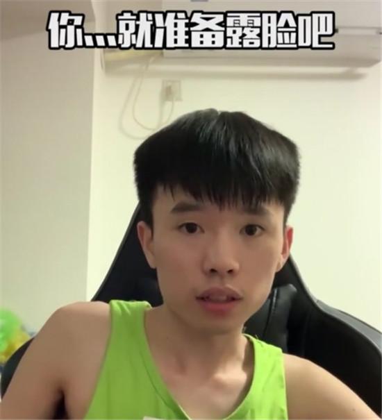 鲨鱼哟硬刚g港一哥,这个赌注有点狠|虎牙_新浪新闻