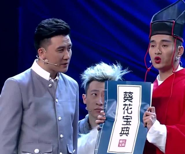 舞台上耍着"少女萌萌拳"的文松,在现实生活中,其实一点都不娘