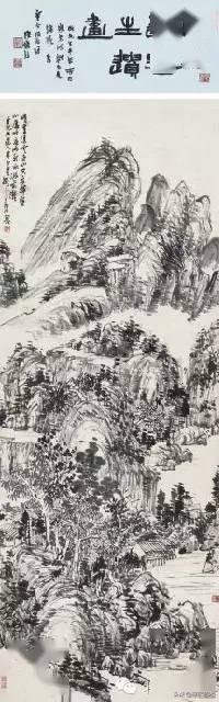 「国画欣赏」潘天寿山水画50幅,很少见