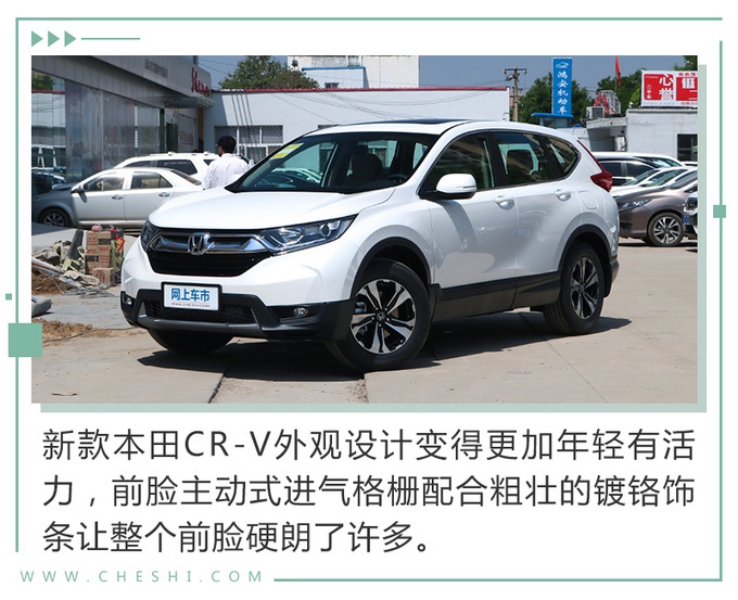 疫情结束想踏寻诗和远方 这三款文武双全的SUV了解一下