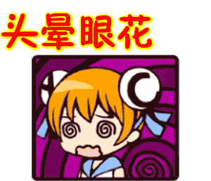 她连尿都解不出了深夜19岁漂亮女孩被男友带到医院她说出一个秘密