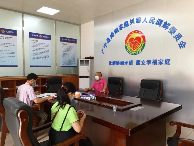 成功率80%!这个调解室"不一般"|调解室|家事|法院_新浪新闻