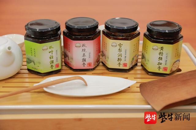 "45岁的张女士睡眠障碍困扰着她多年,之前一直在名医堂顾锡镇主任中医