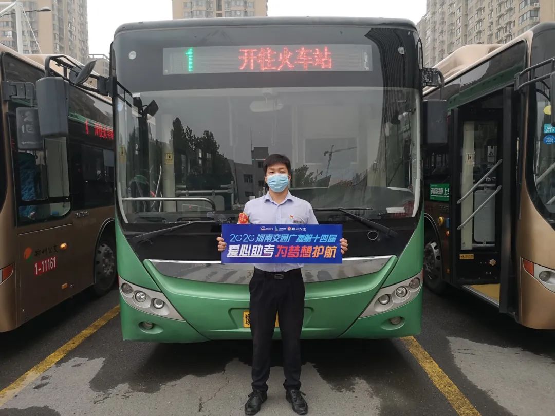 推荐公交线路:100路,37路,900路到工人新村下车即可.