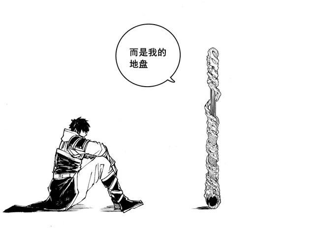 《镇魂街》曹焱兵有十殿阎罗,孙斩天有神雷印,那刘羽禅有什么?