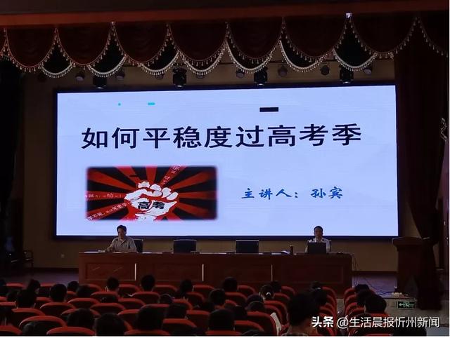 高考2020各省难易程_2020部分省市高考难度点评