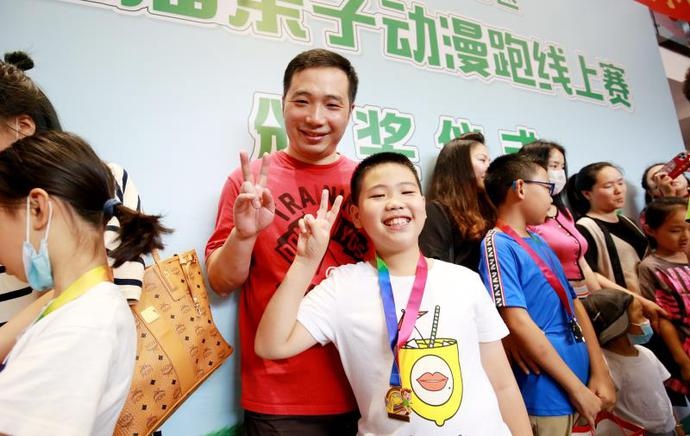 千余家庭参赛冠军喜获"锦鲤" 雨花第三届亲子动漫跑线上收官