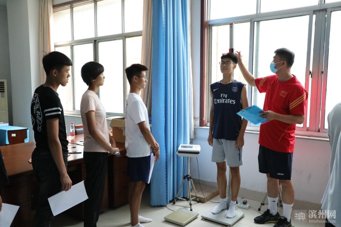 滨州市体育运动学校2020年中专招生200余名考生完成体测