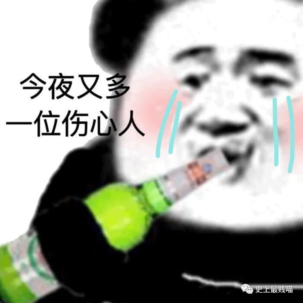 当代年轻人有多能喝酒哈哈哈哈哈哈商家都疯了