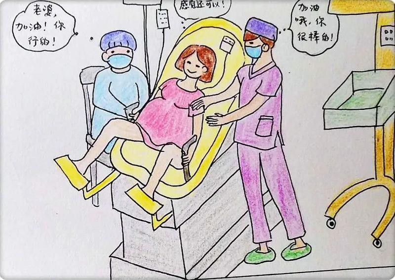 【好消息】我院开展分娩陪产服务